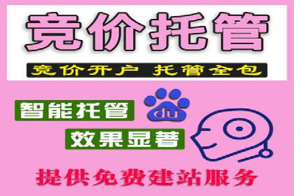 探索信息流广告行业的多维度投放策略：网易云课堂案例