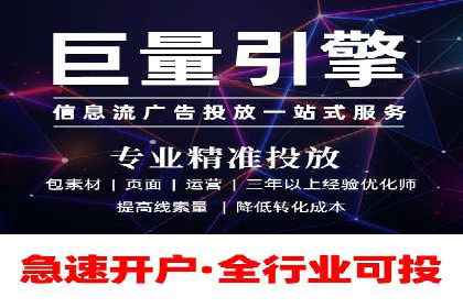 百度SEO推广策略全解析：某企业从零到一的成长历程